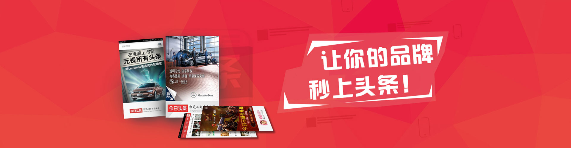 浦城百度推广代理