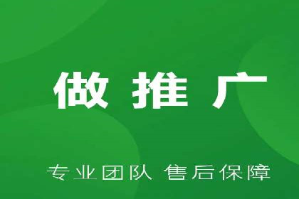 百度网络推广案例回顾：看这家企业如何实现业绩翻倍
