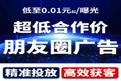 百度推广季节性营销，案例分析